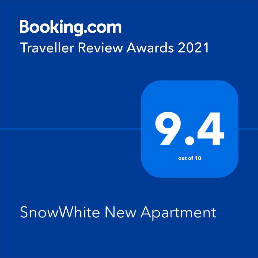 Snowwhite New Apartment ベオグラード エクステリア 写真